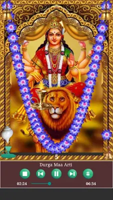 Navratri Aarti - Maa Stuti android App screenshot 3